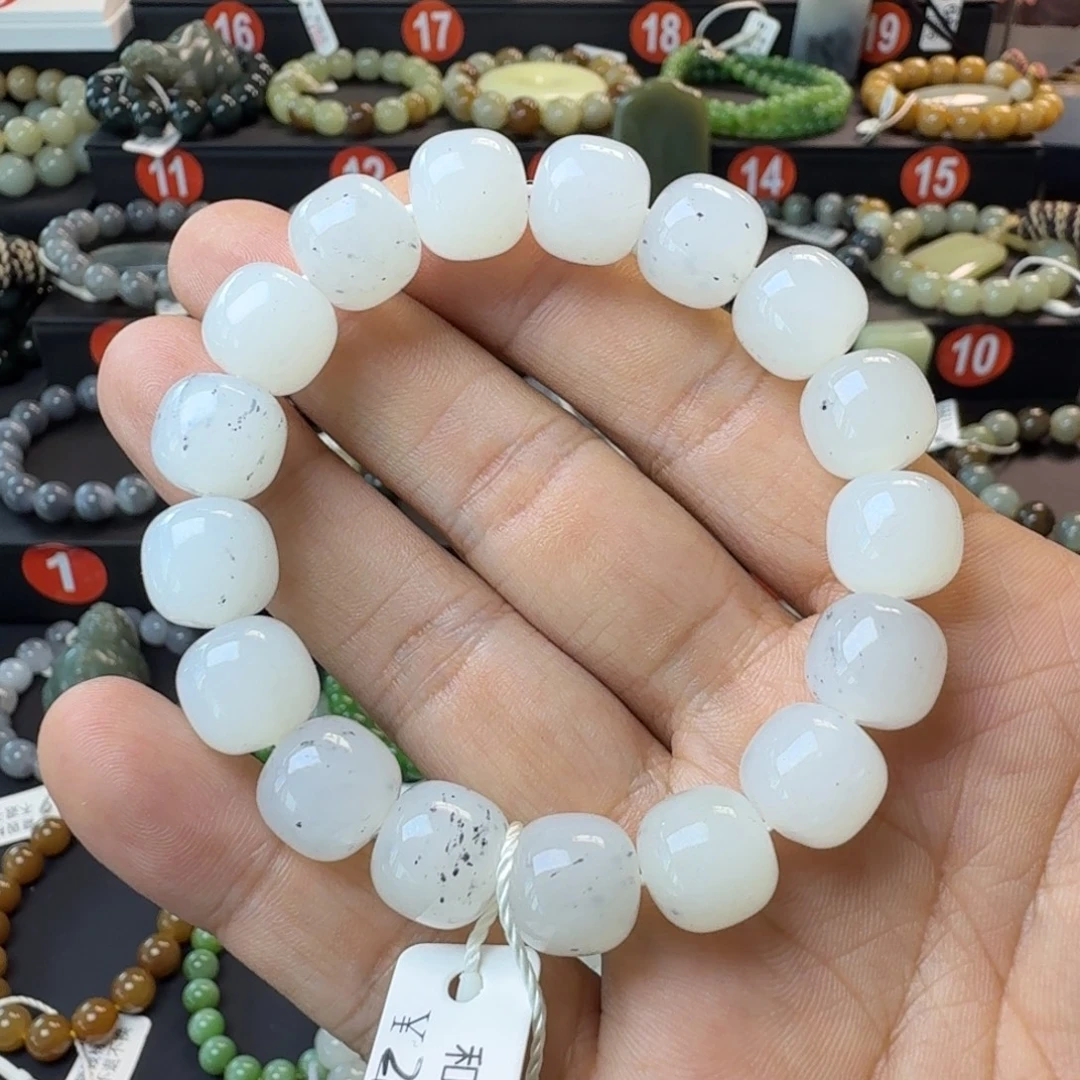 齐***哥和田玉未镶嵌手链新疆和田黑山青花 NGTC国检 支持复检