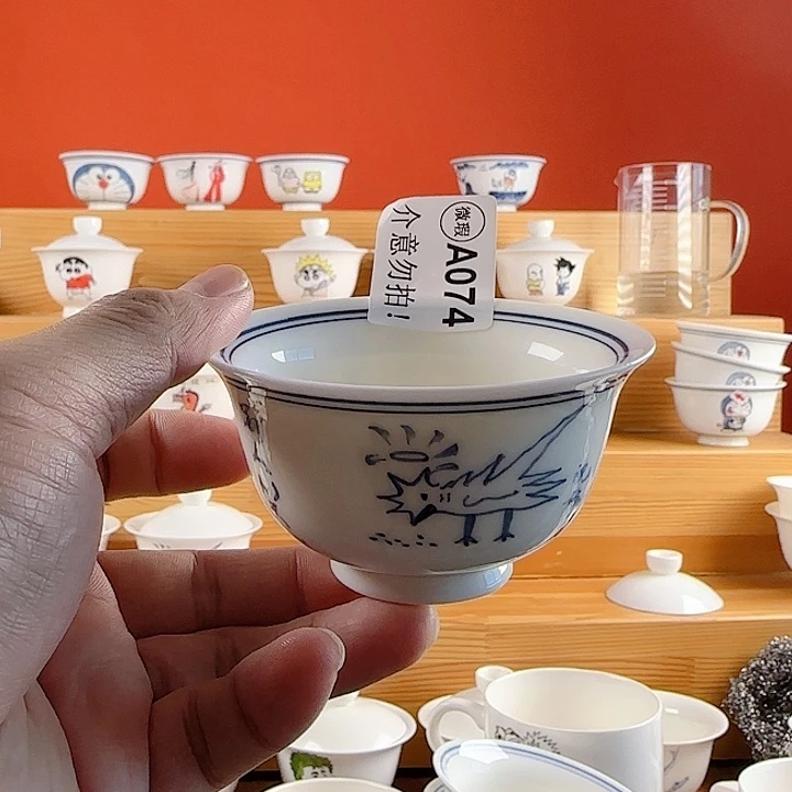 内****鱼非正品手绘陶瓷茶具