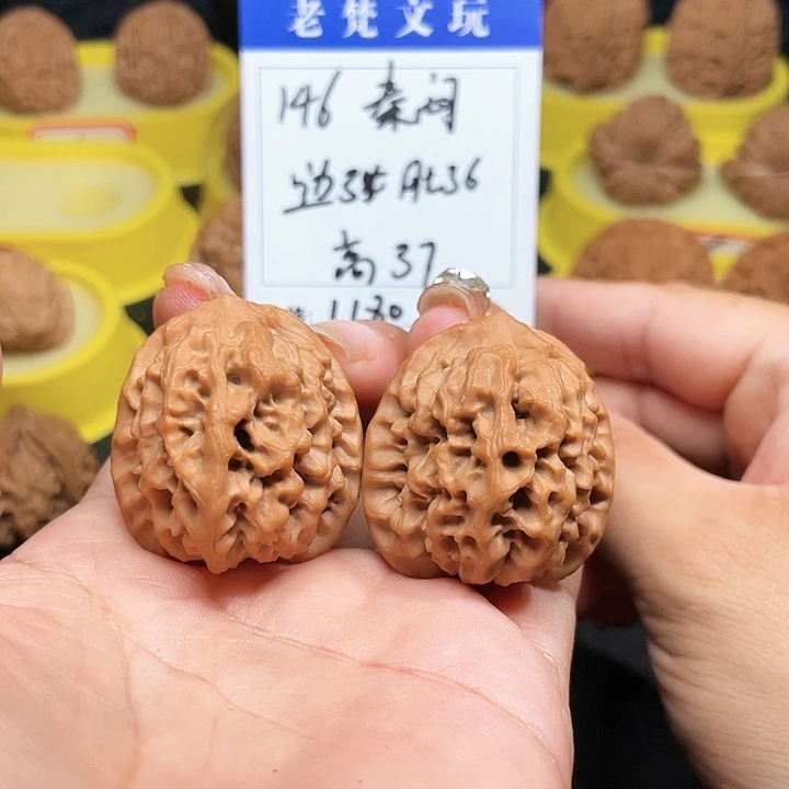 吊坠桃核146秦闷