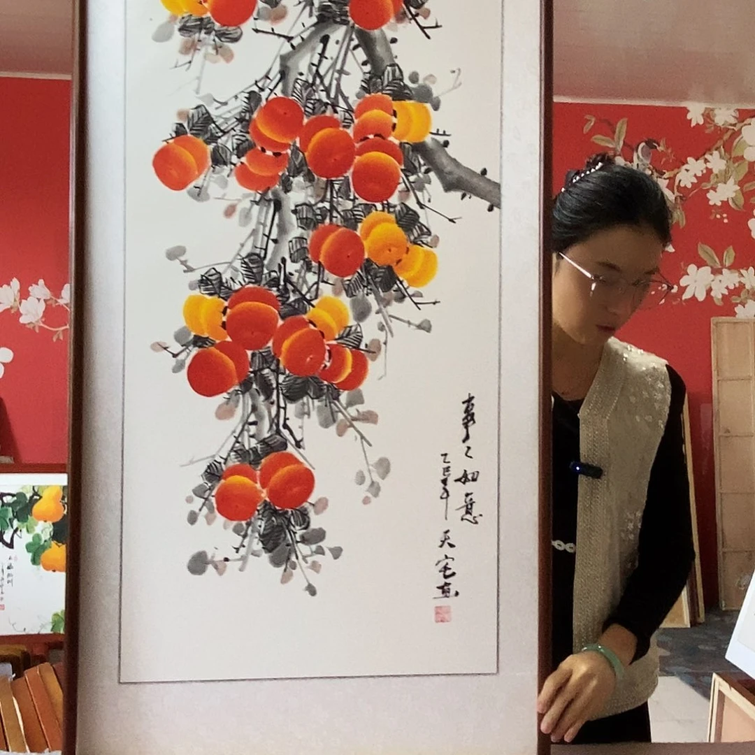 国画手写手绘带框包邮国画作品62✖️122