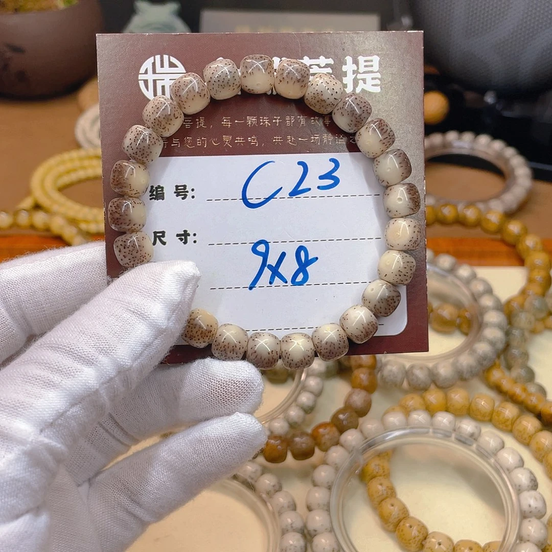 吊坠星月菩提星月C23