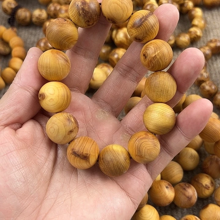 木太行崖柏1.8。。。。。。。。