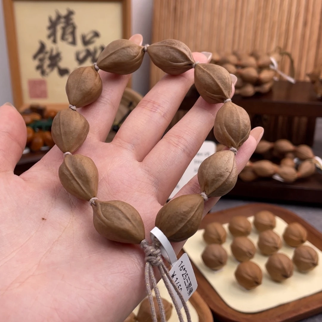 手串/手链橄榄核16 25梅林铁核