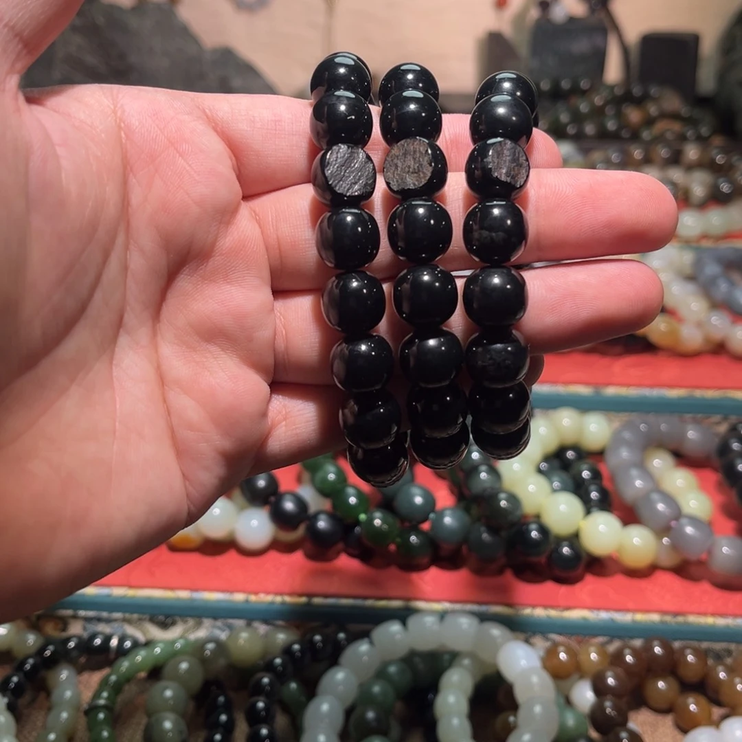 手链未镶嵌和田玉拍一发一