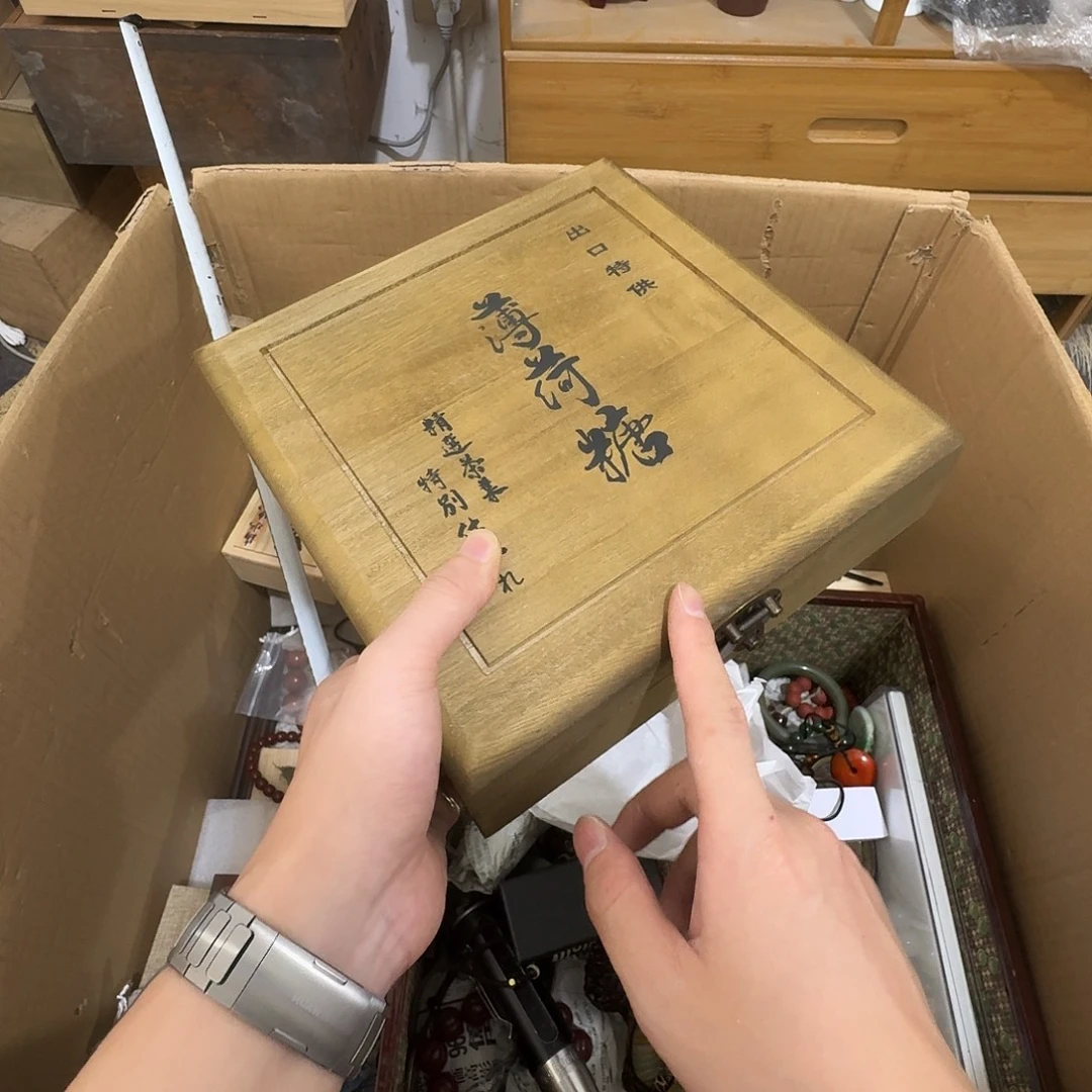 强***闪购商品，多样性发一