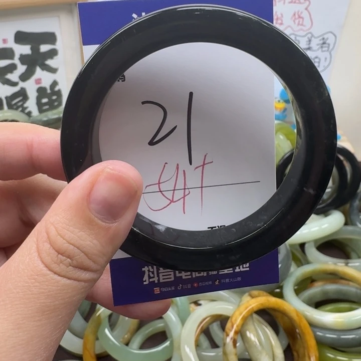 蛇纹石玉未镶嵌手镯21