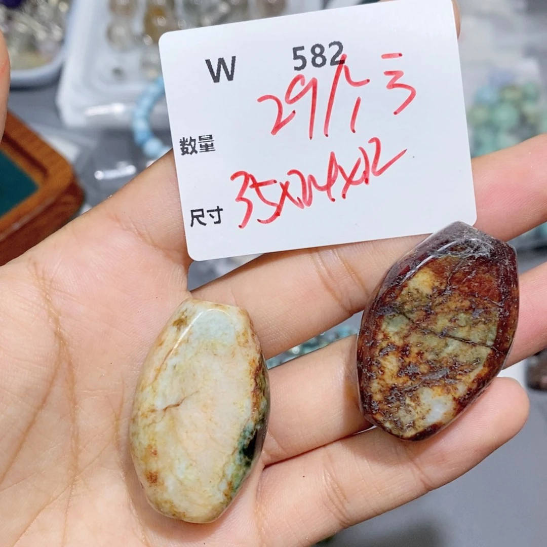 翡翠未镶嵌颈饰W582