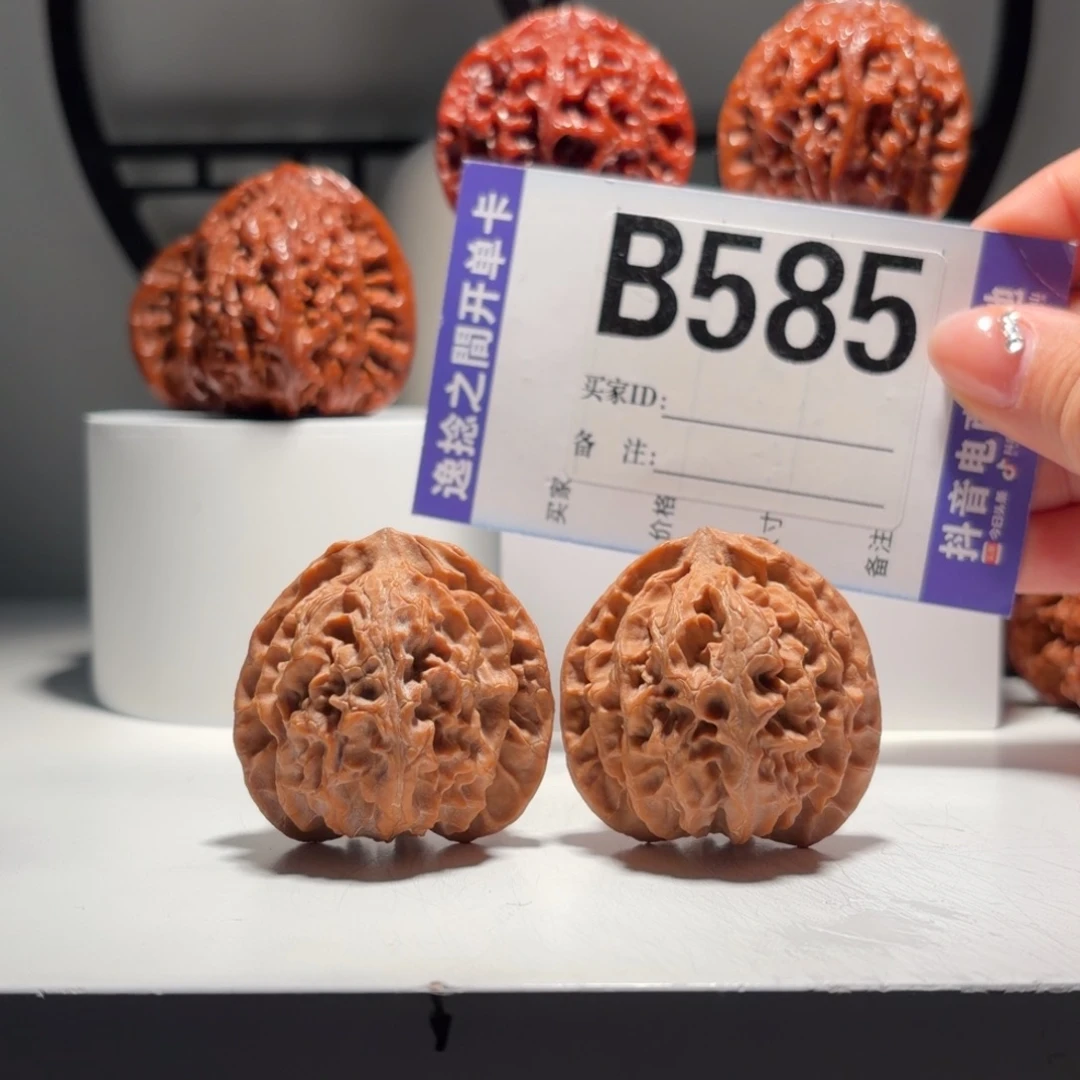文玩核桃吊坠585号-逸捻橙皮苹果园A -尺40