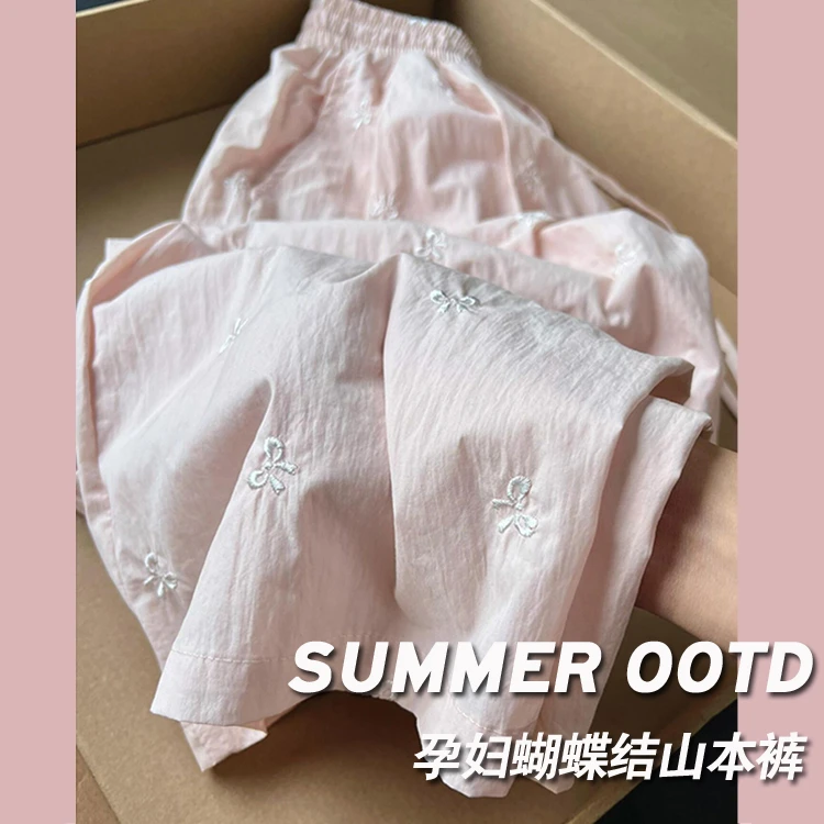 时尚孕妈刺绣高腰阔腿裤夏季蝴蝶结休闲裤透气孕妇春夏宽松阔腿裤