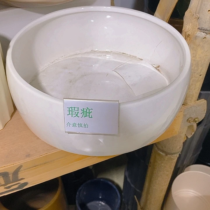 摆件多肉瑕疵盆有孔