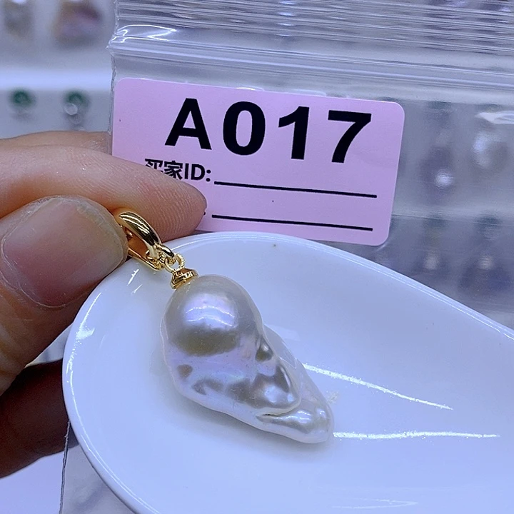 颈饰未镶嵌淡水珍珠