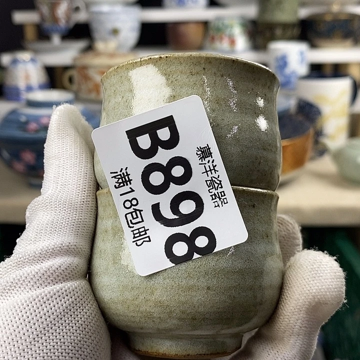 凌***子111111111111111111