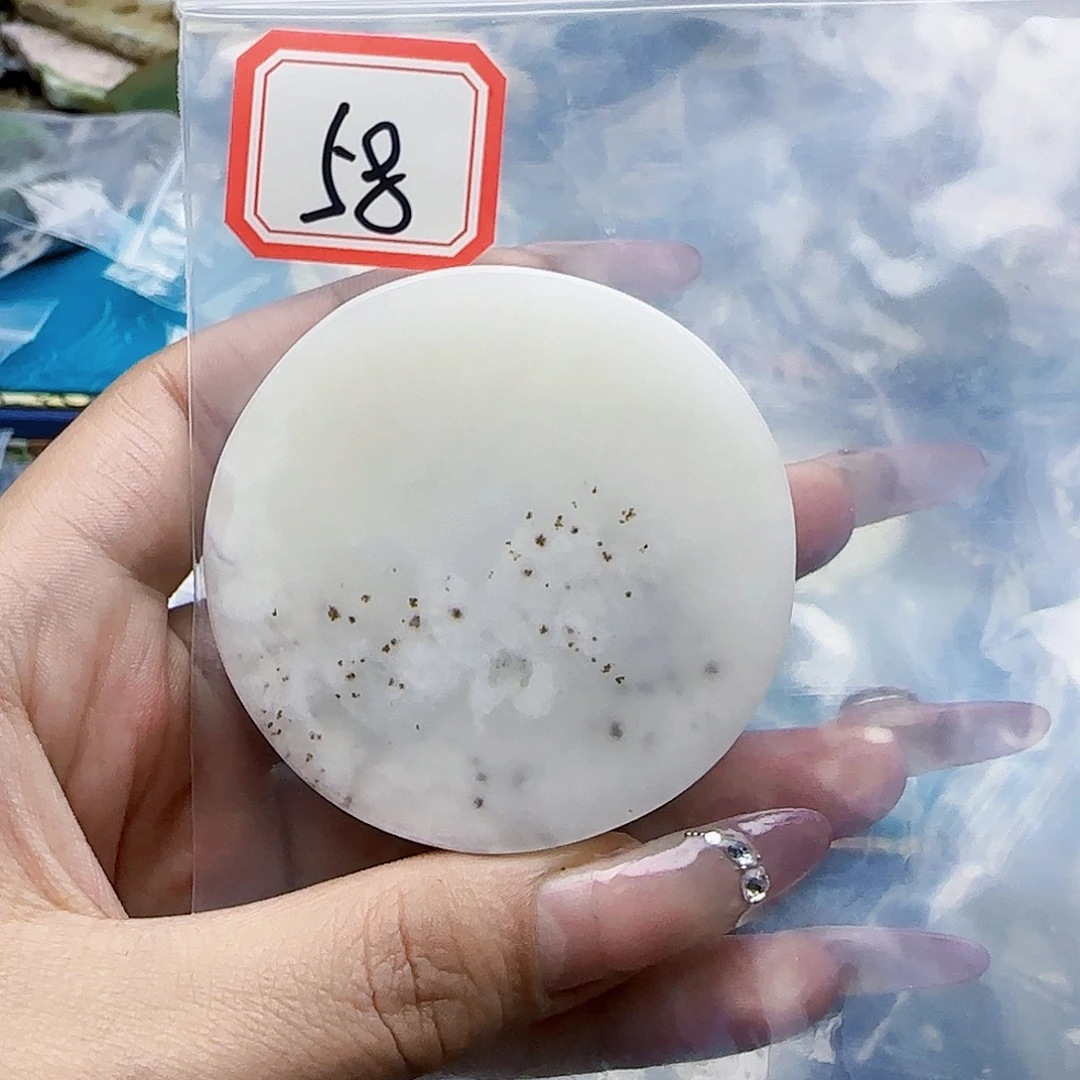 和田玉未镶嵌珠宝半成品