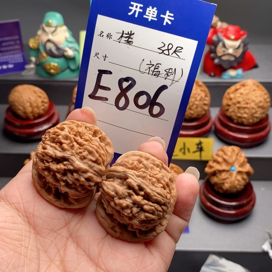 想***觉文玩核桃把件楼子38