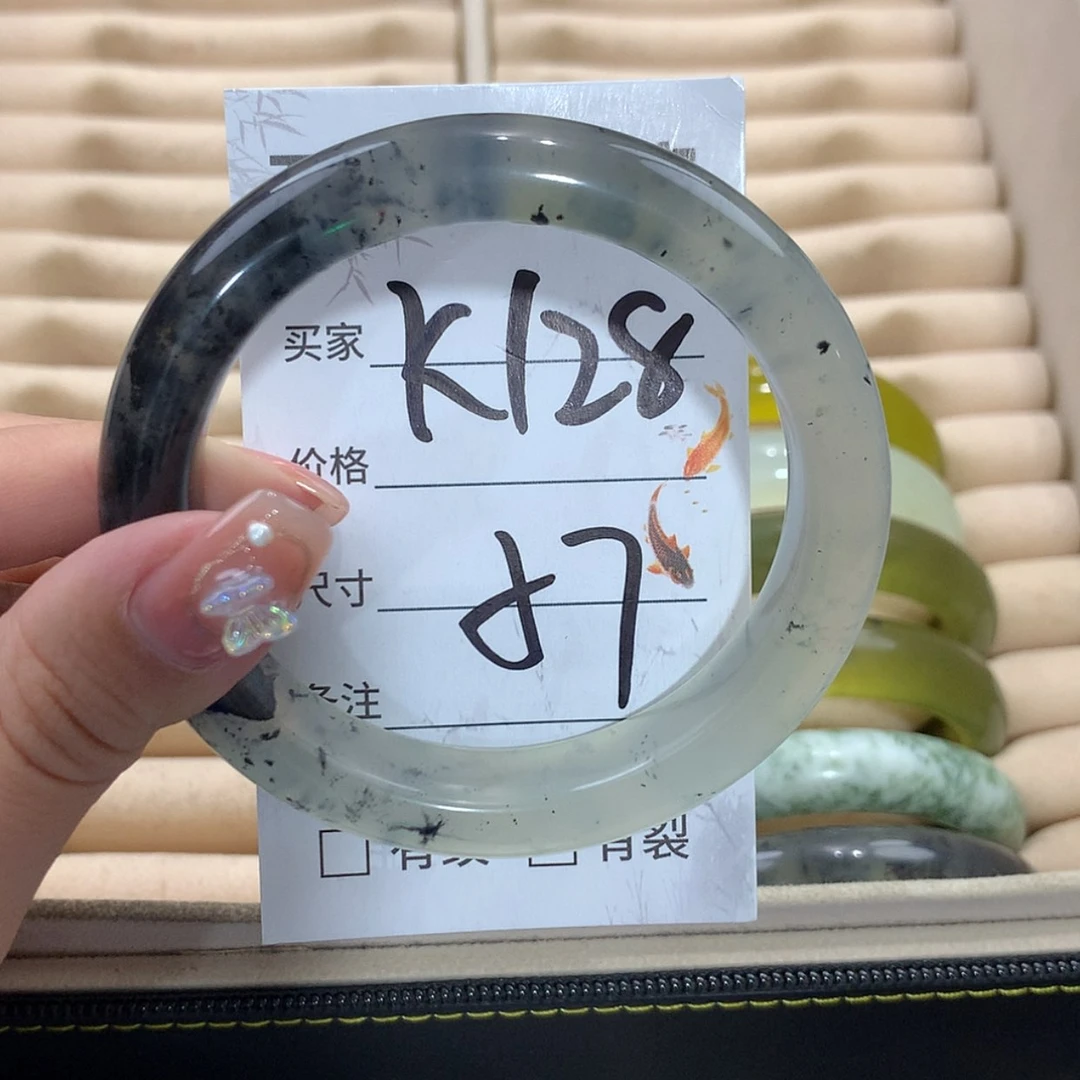 【闪购商品】未镶嵌蛇纹石玉手镯