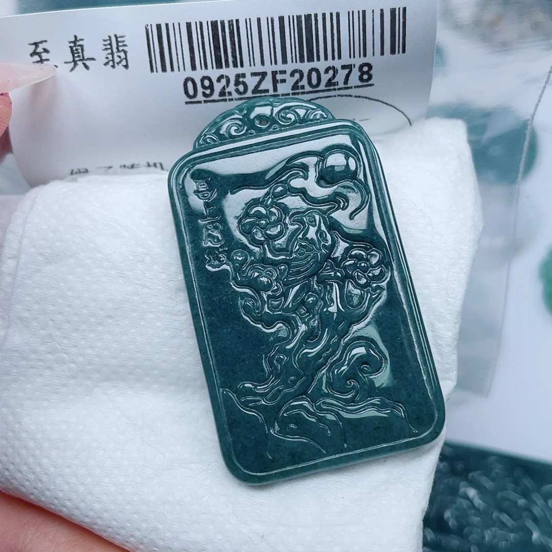 吊坠(不含链)未镶嵌翡翠