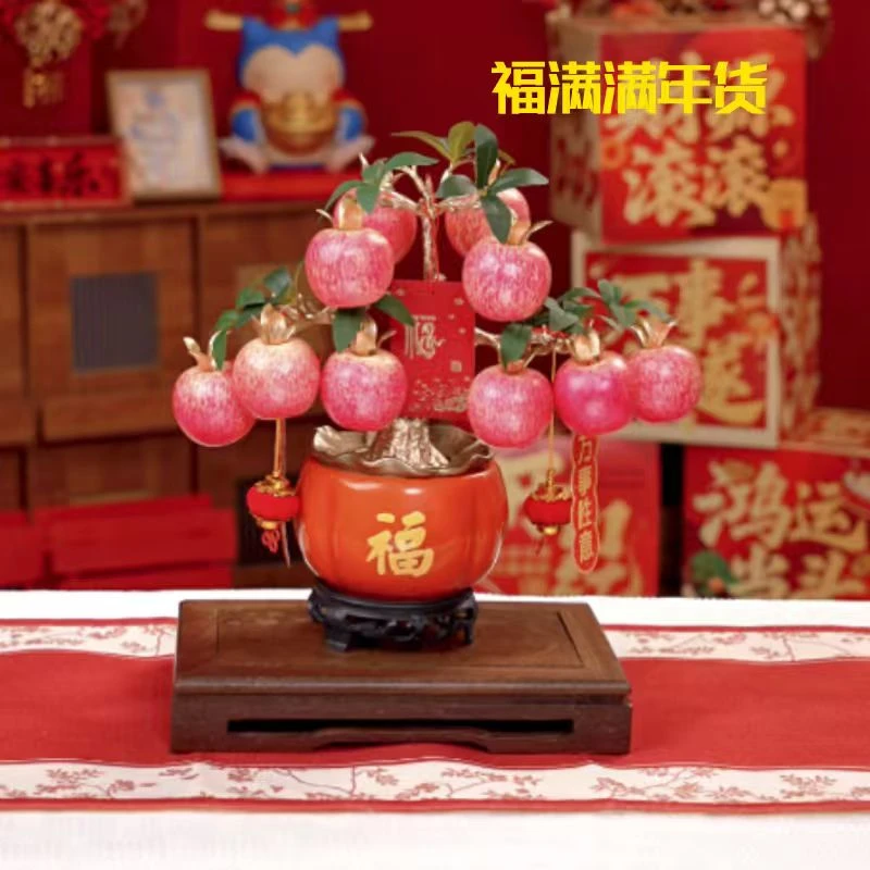 2026年金钱树桌面摆件事事如意时来运转新春元宵仿真花卉绿植满满