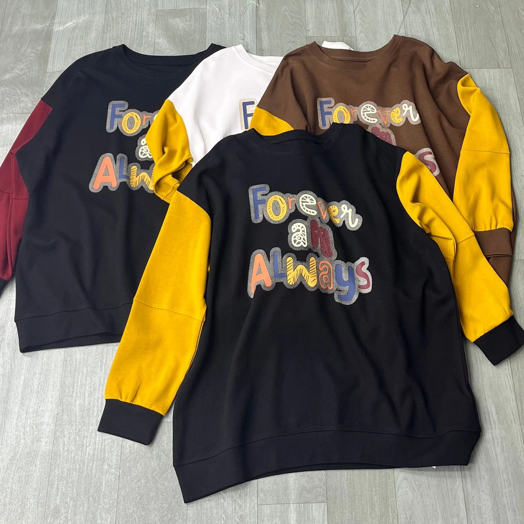 6158新款宽松休闲百搭袖子撞色卫衣