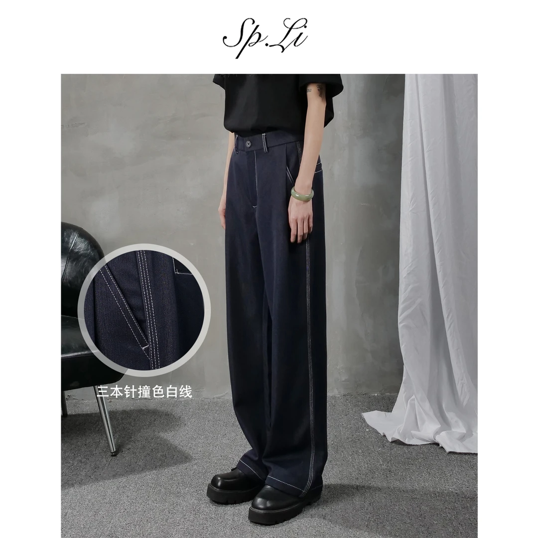 SPLi【三本针】‘原牛蓝西’撞色线垂坠感西裤男秋季宽松直筒休闲裤潮