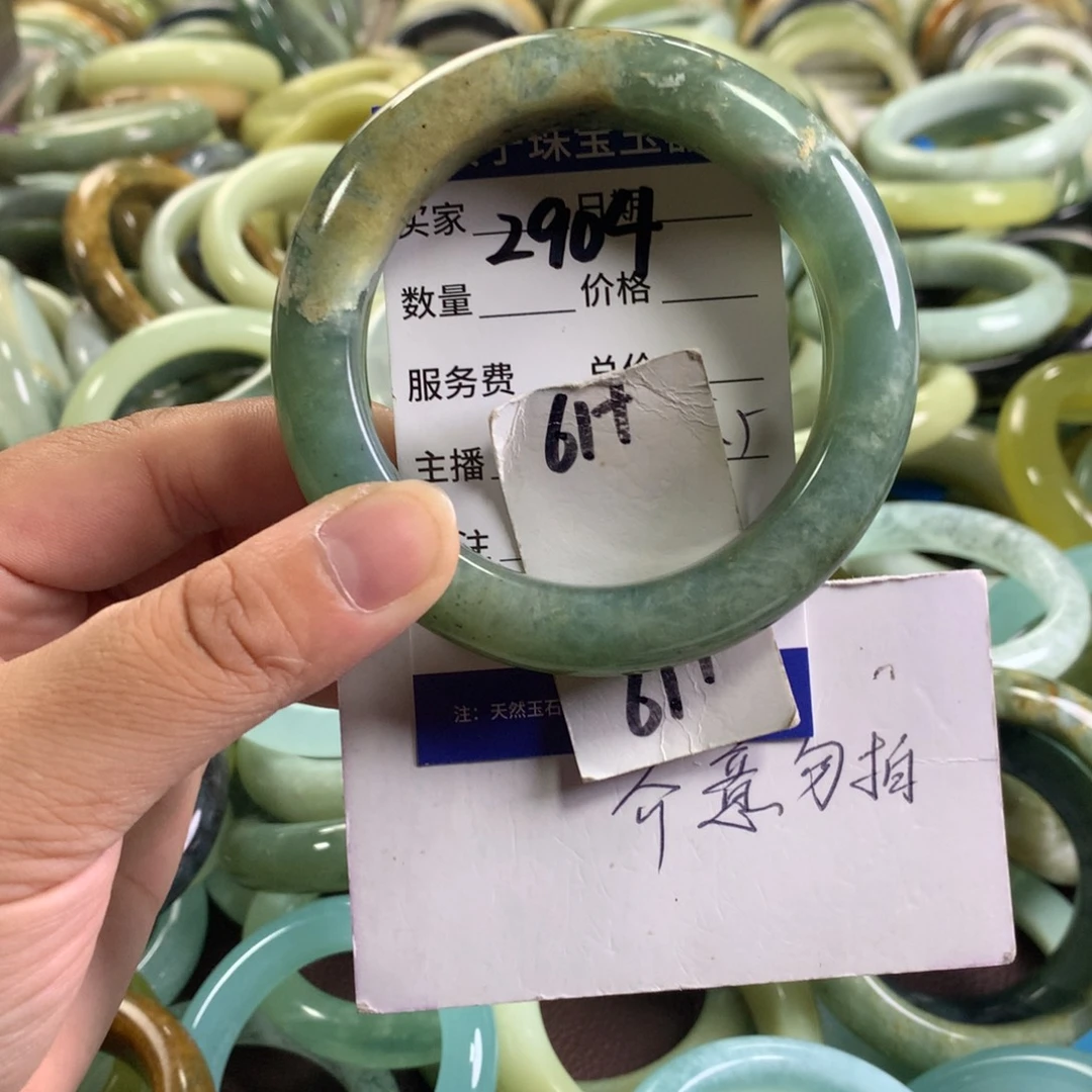未镶嵌蛇纹石玉手镯2904