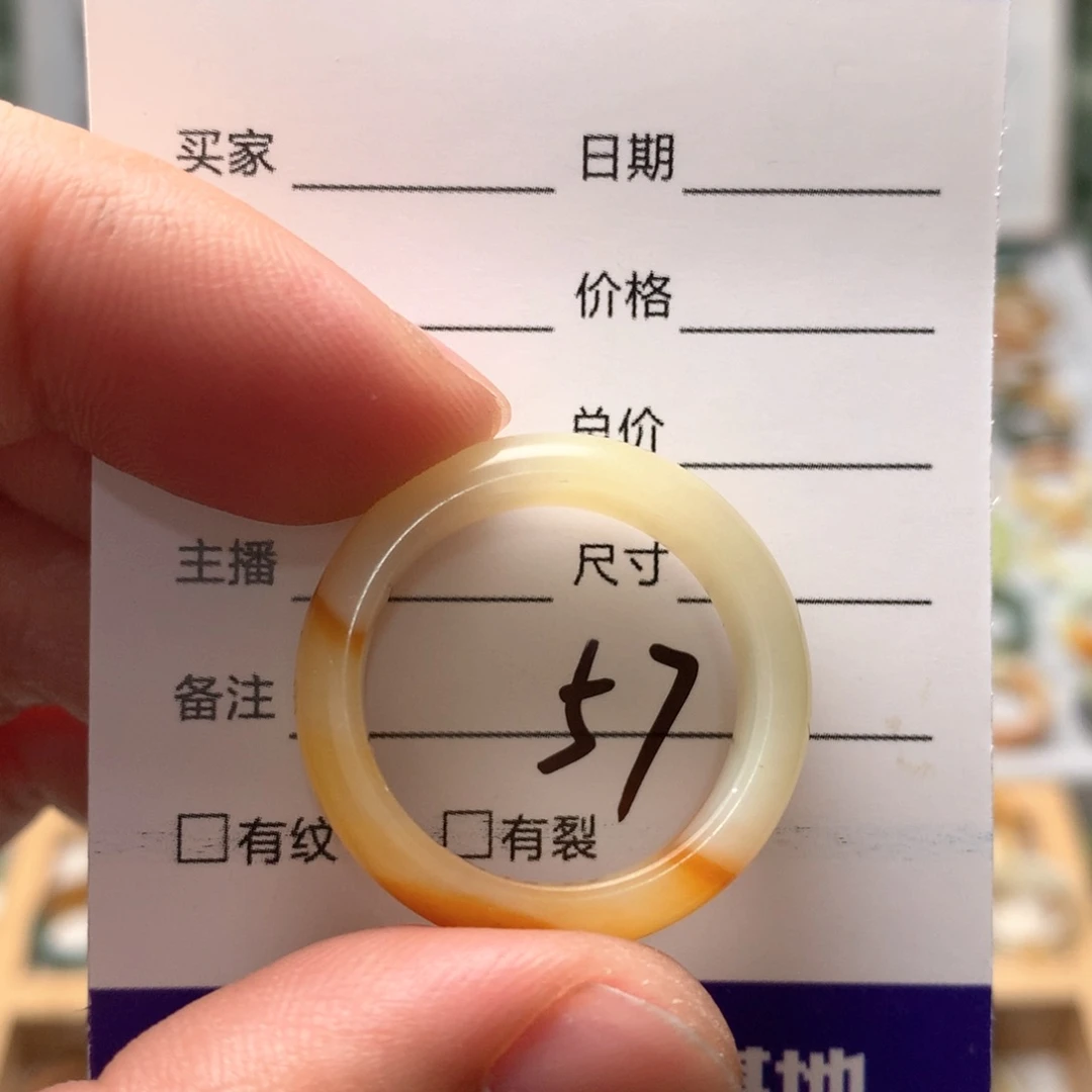 蛇纹石玉戒指未镶嵌内径21.7