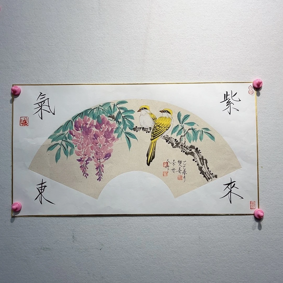 风***己国画崔+鲁111111111111