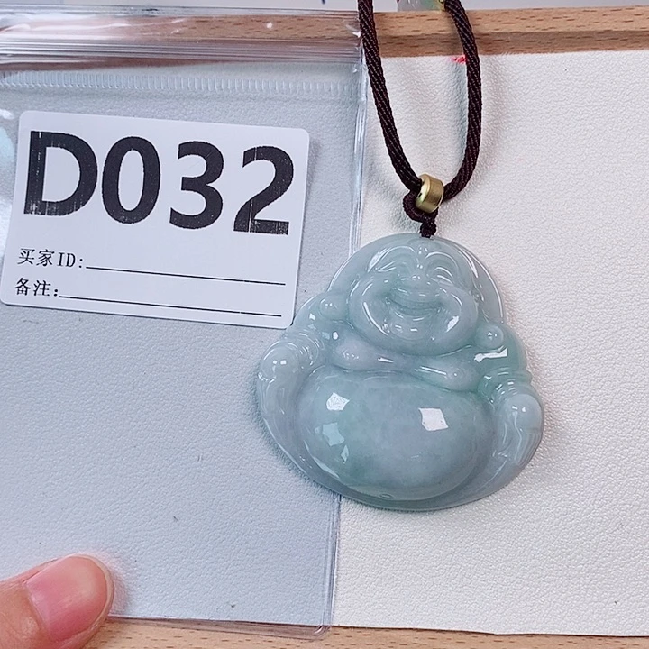 翡翠未镶嵌颈饰天然