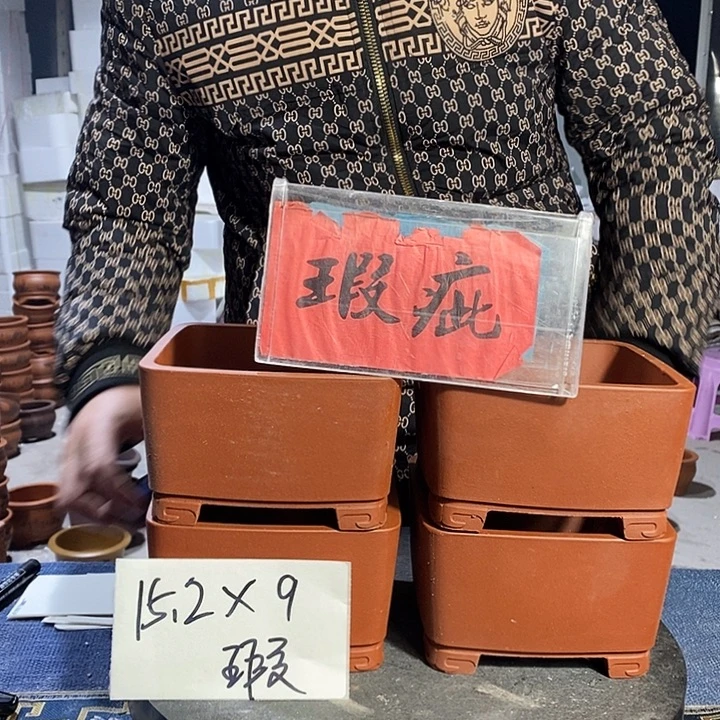 花盆紫砂紫砂艺术