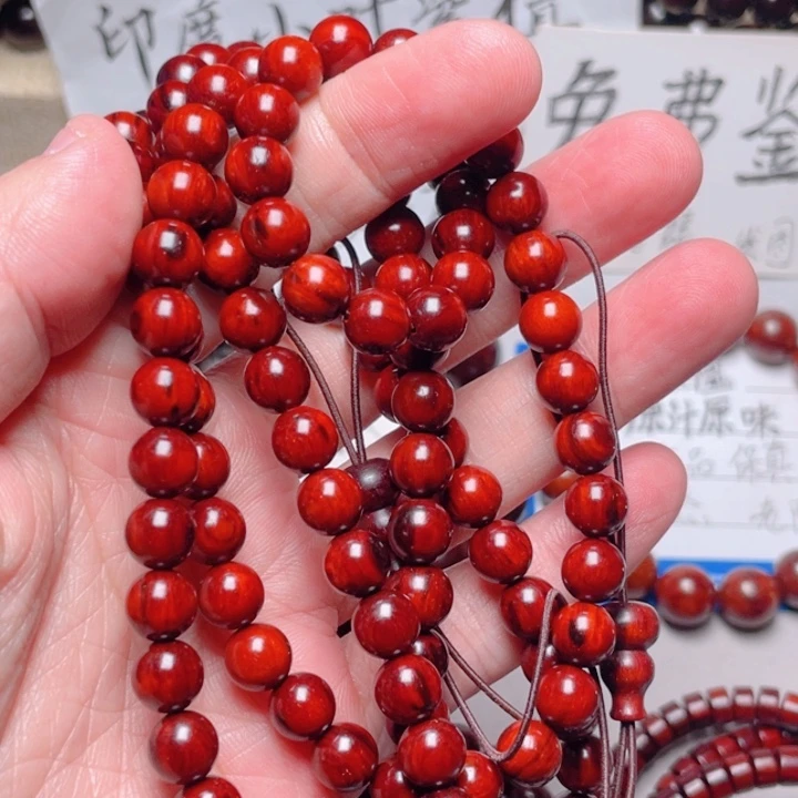 手串/手链小叶紫檀?****?0.8