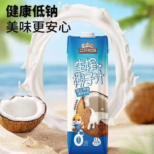 【到手4大桶】三只松鼠生榨椰子汁1000ml椰香浓郁进口椰子美味饮品泡鲁达原料
