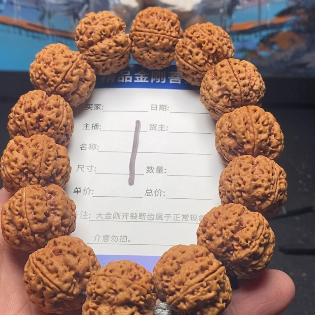 金刚菩提手串1号大金刚