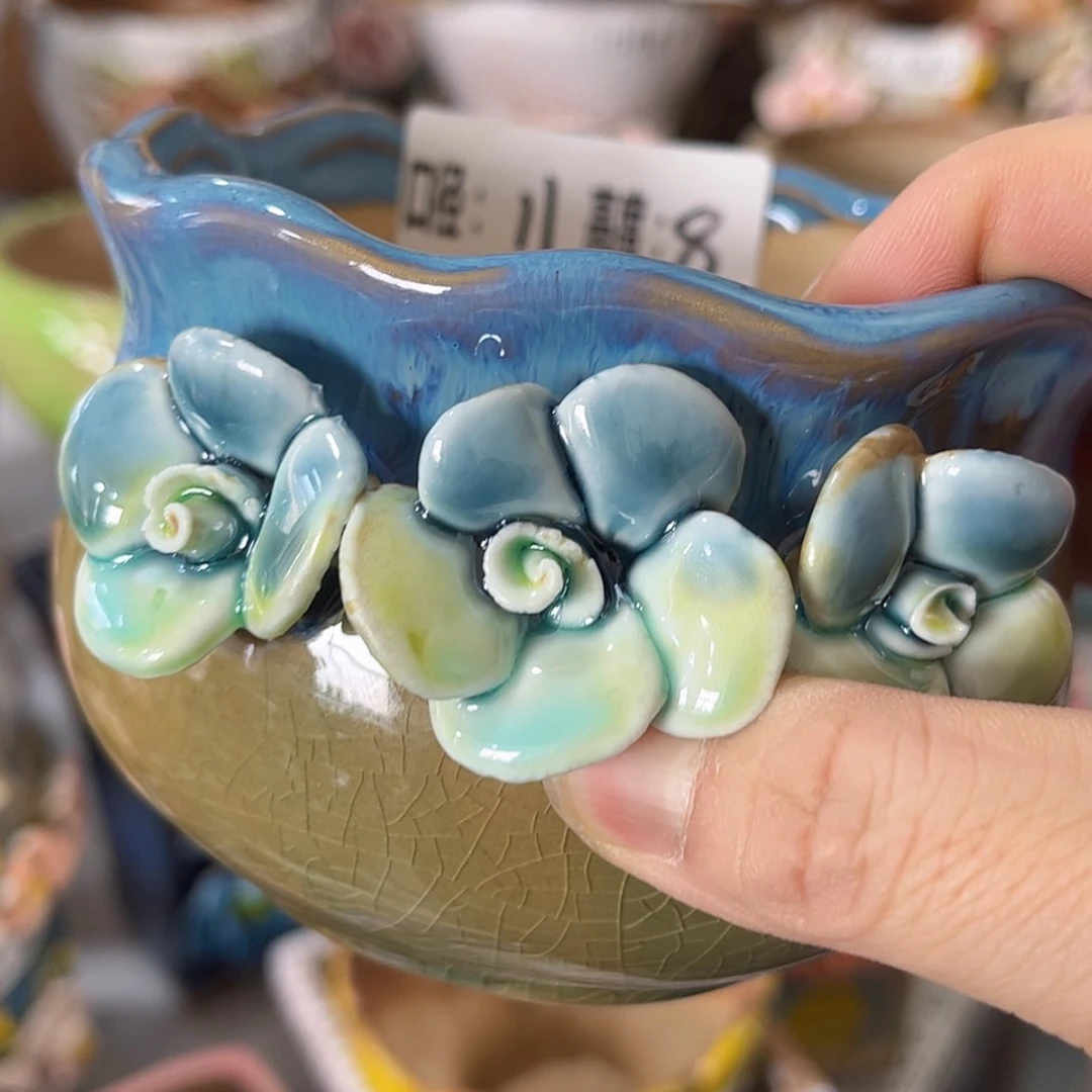 【闪购商品】红陶福利