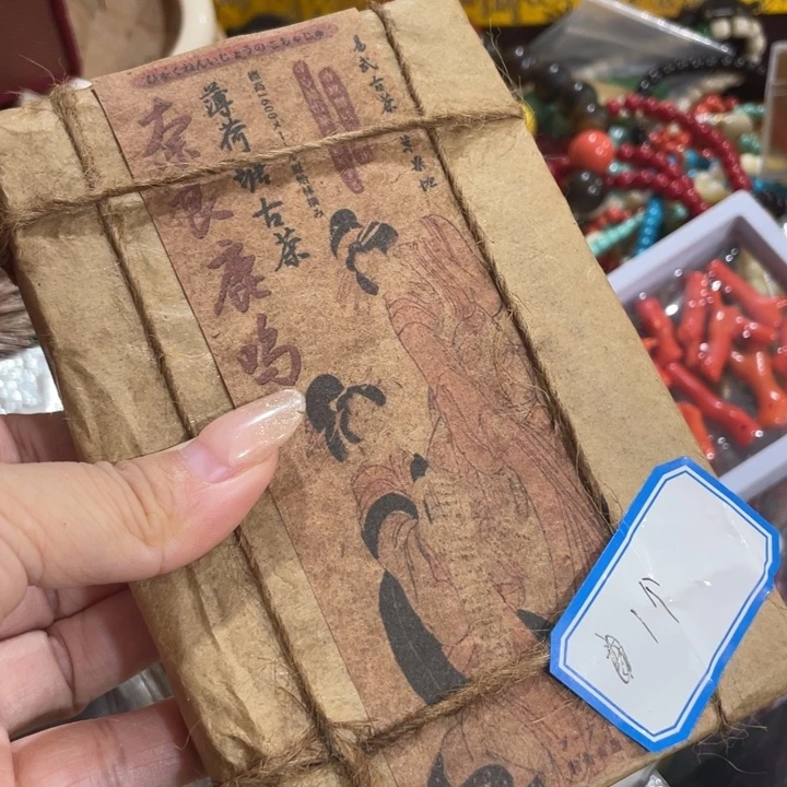 盖碗我在外面吃饭呢你在哪了