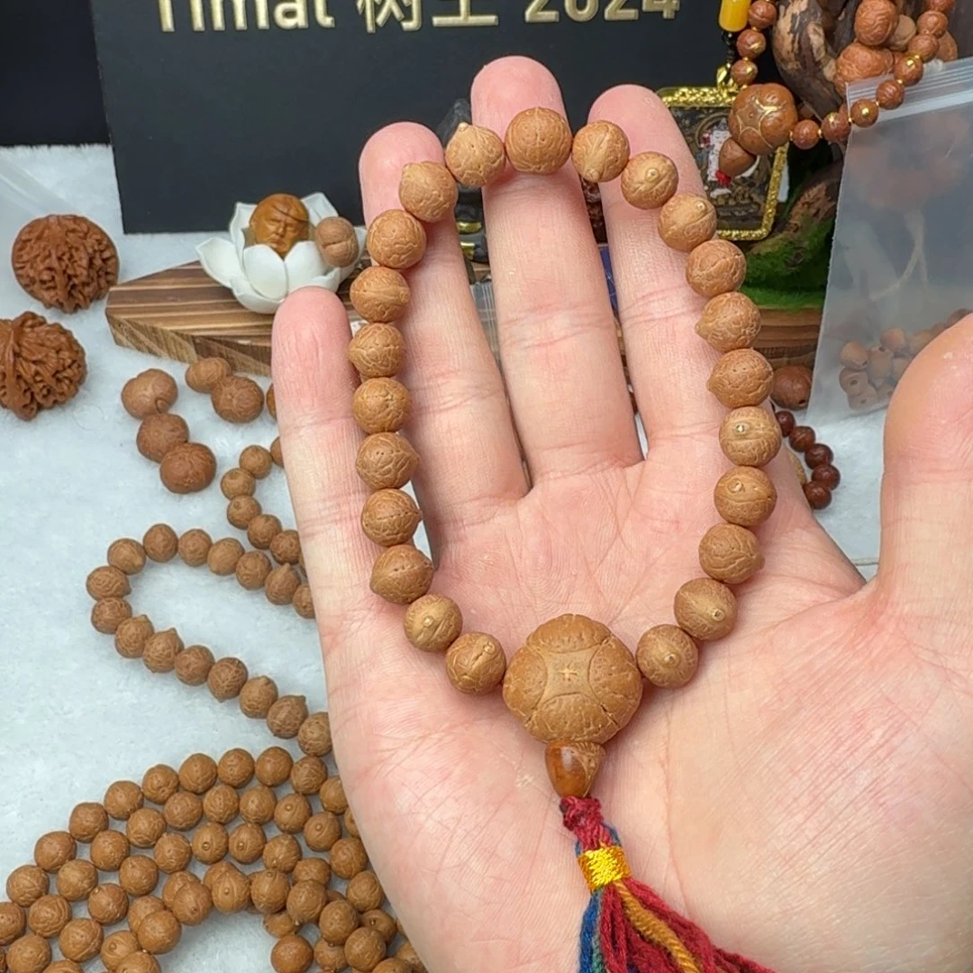 吊坠凤眼菩提同树实心籽