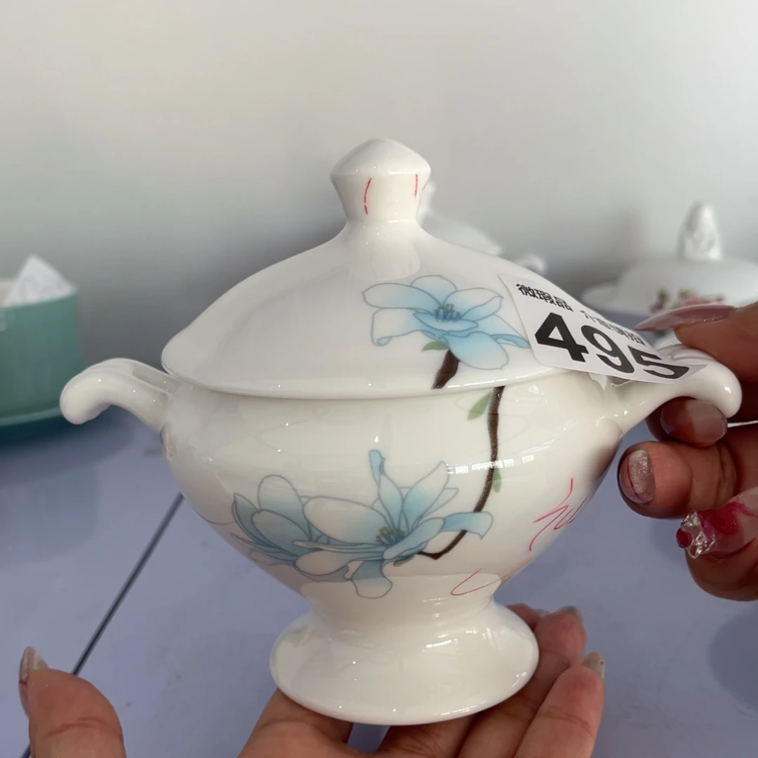 瓷片495尾货微瑕孤品