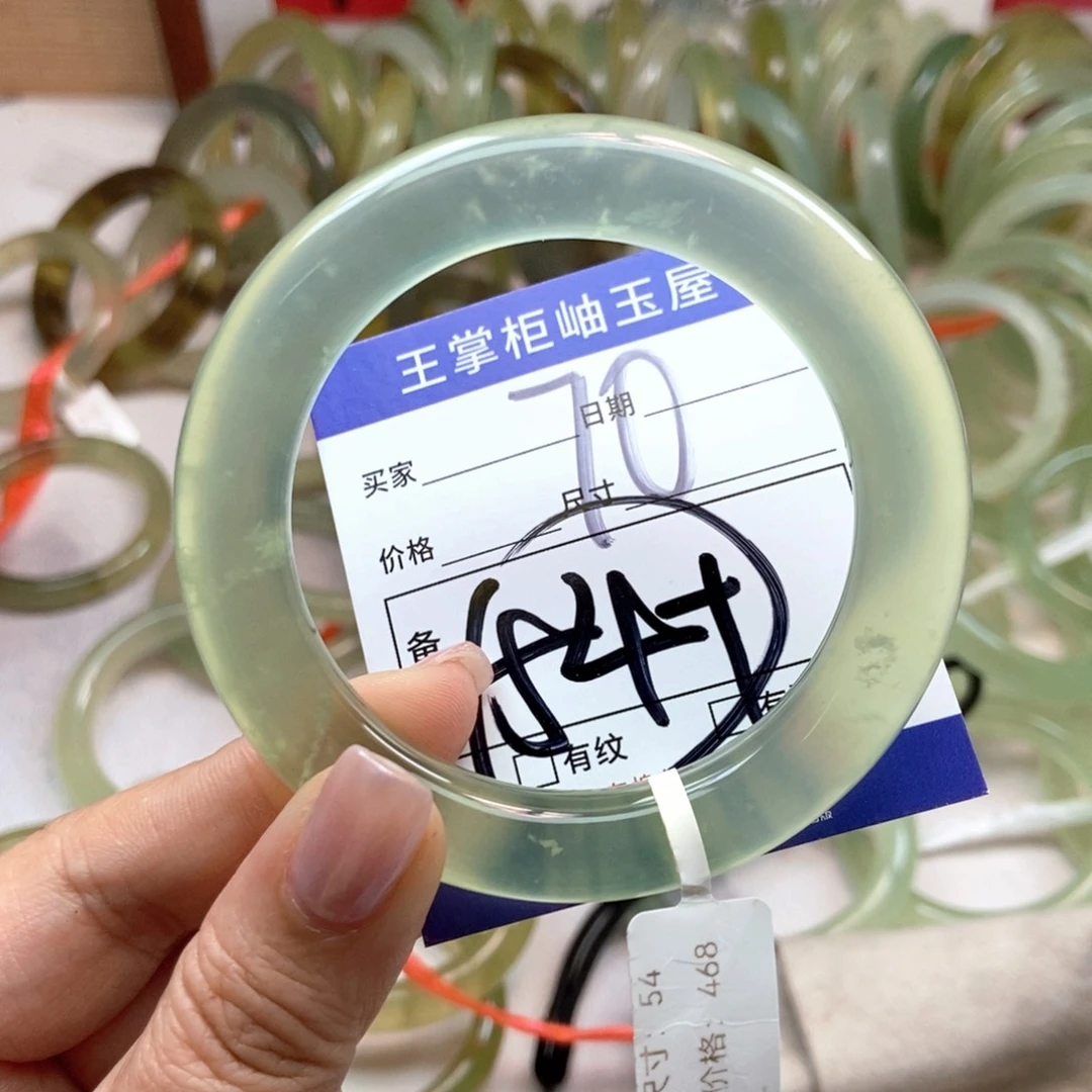 岫玉未镶嵌手镯手镯