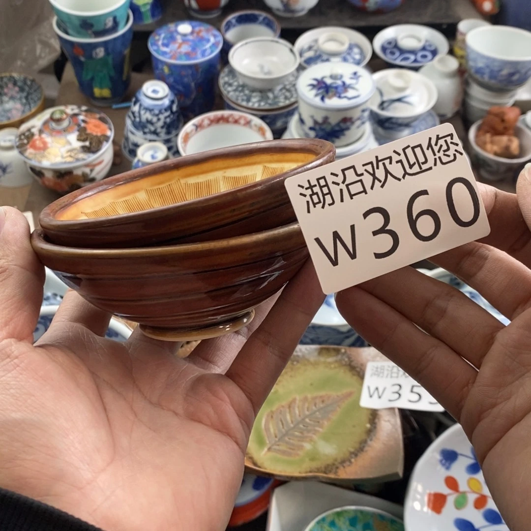 小***界瓷器的时候我也是醉