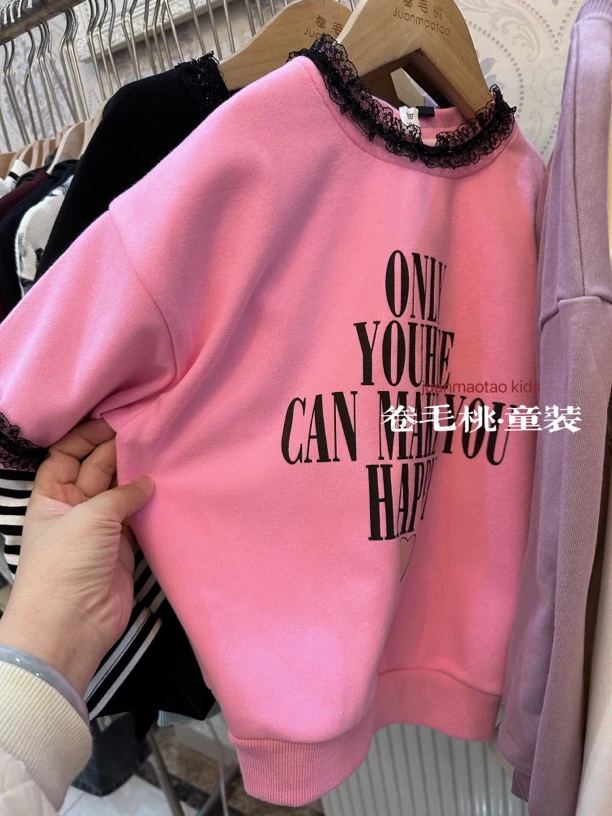 卷毛桃2025春条纹拼接卫衣