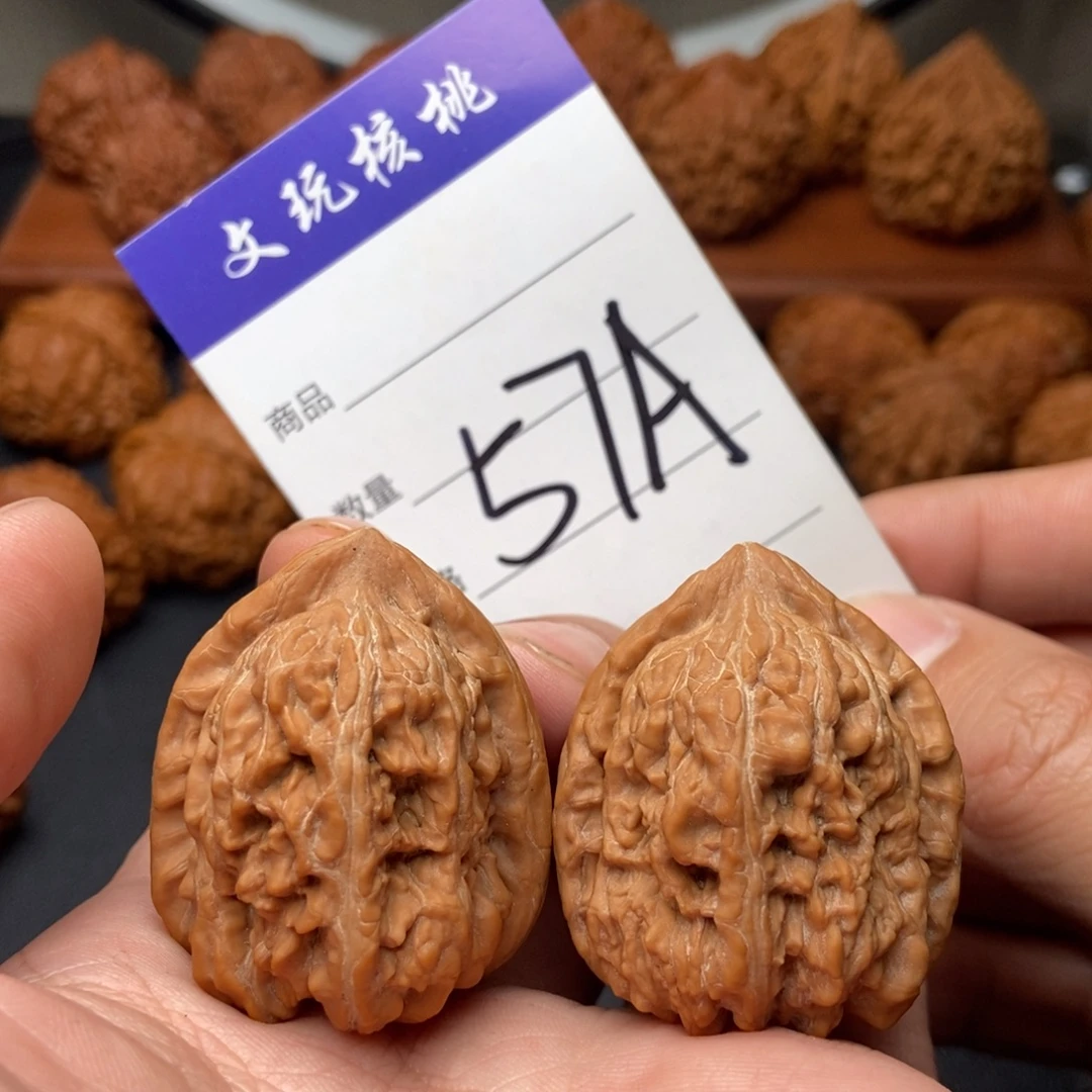 文玩核桃吊坠35赤龙鸡心