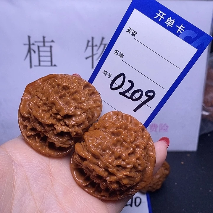 文玩核桃把件0209/49官帽