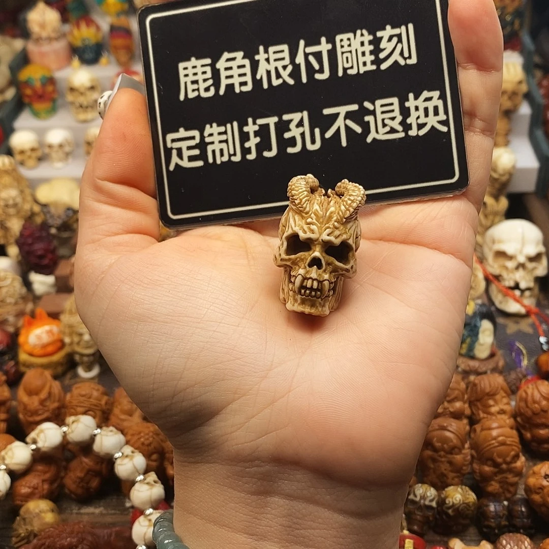 一***人橄榄核吊坠天地孔啊啊啊啊啊啊