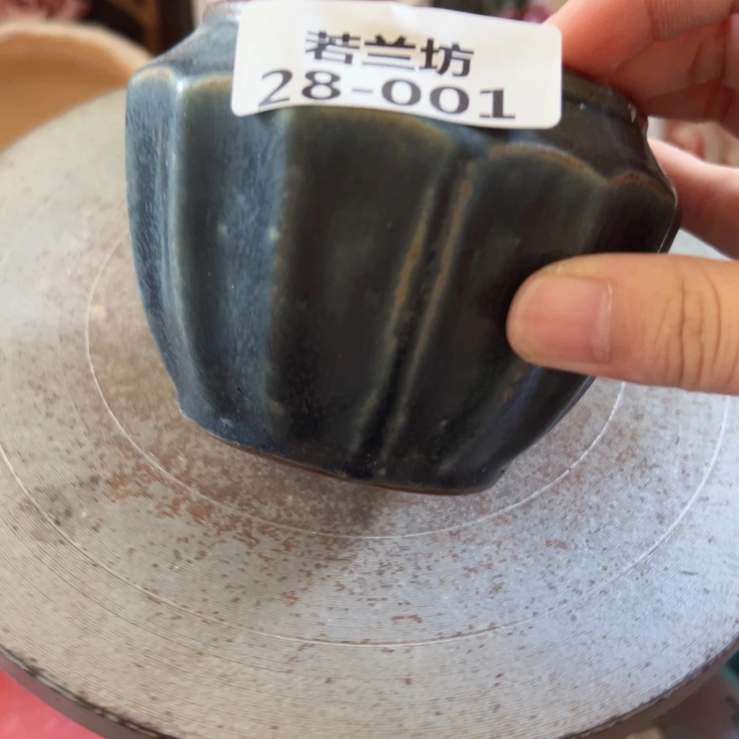 2801 拍满18.8米包邮发货瑕疵