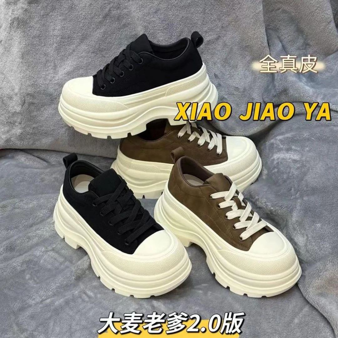 XIAOJIAOYA【大麦老爹2.0】时尚百搭系带松糕休闲老爹鞋”(跟高7)