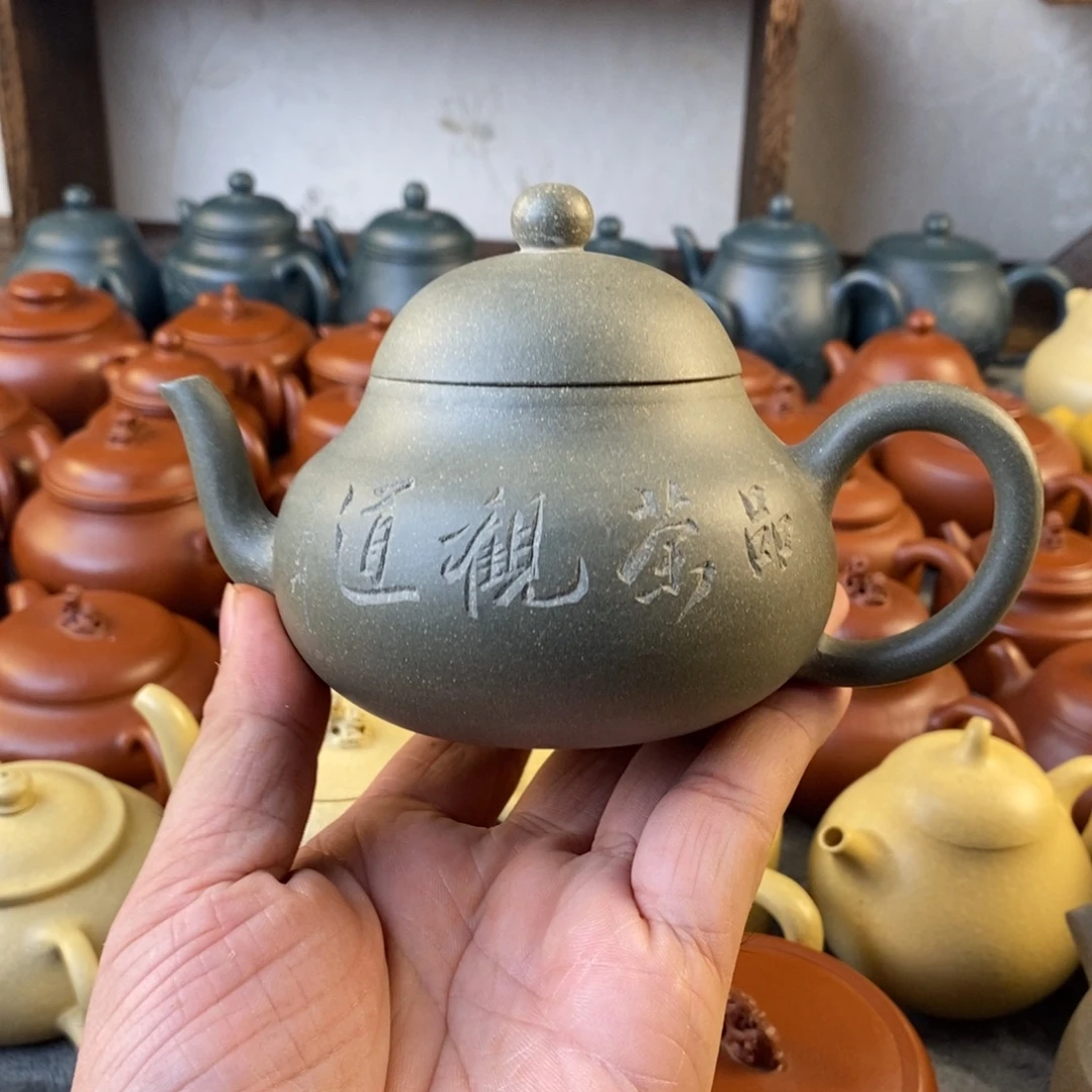 茶壶紫砂宜兴原矿紫砂壶qq