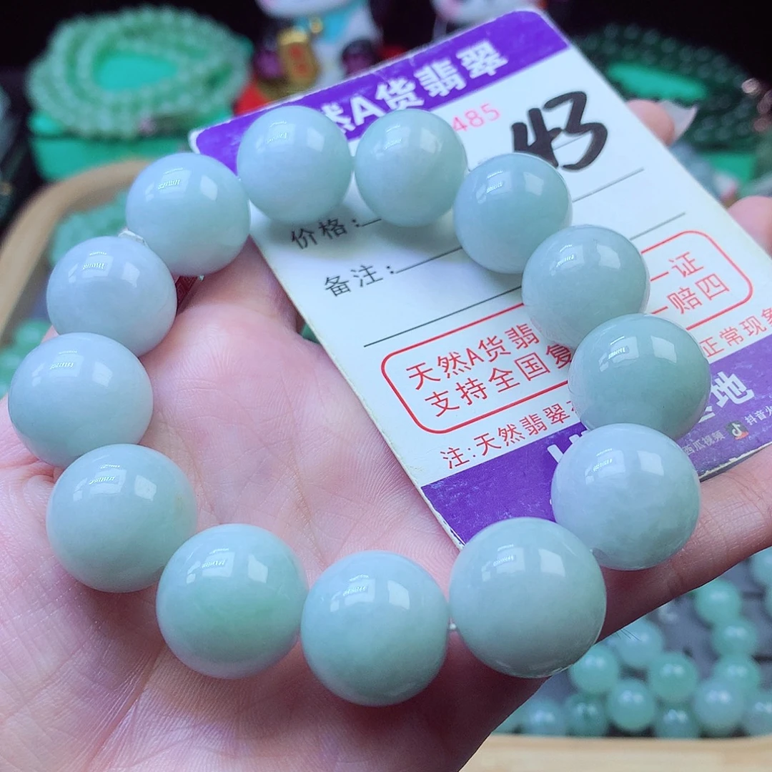 毛衣链未镶嵌翡翠17+