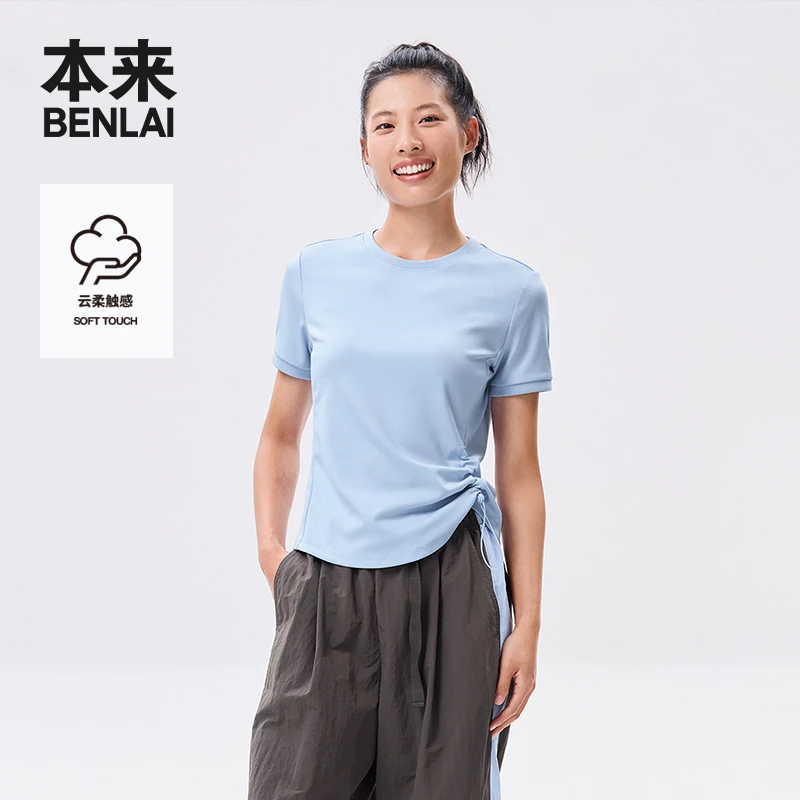 本来BENLAI女士云柔空气层T恤2025秋季新款抽绳修身上衣BNM450008