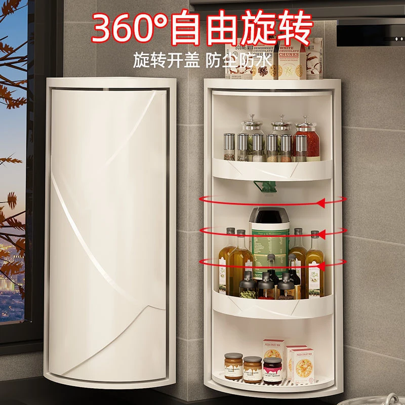 厨房置物架调料调味品专用家用多功能台面壁挂三角旋转收纳架新款