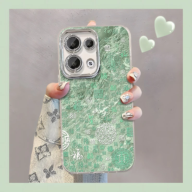 适用于【OPPO】Reno9/Pro创意百福图时尚高级感精孔冰川纹手机壳