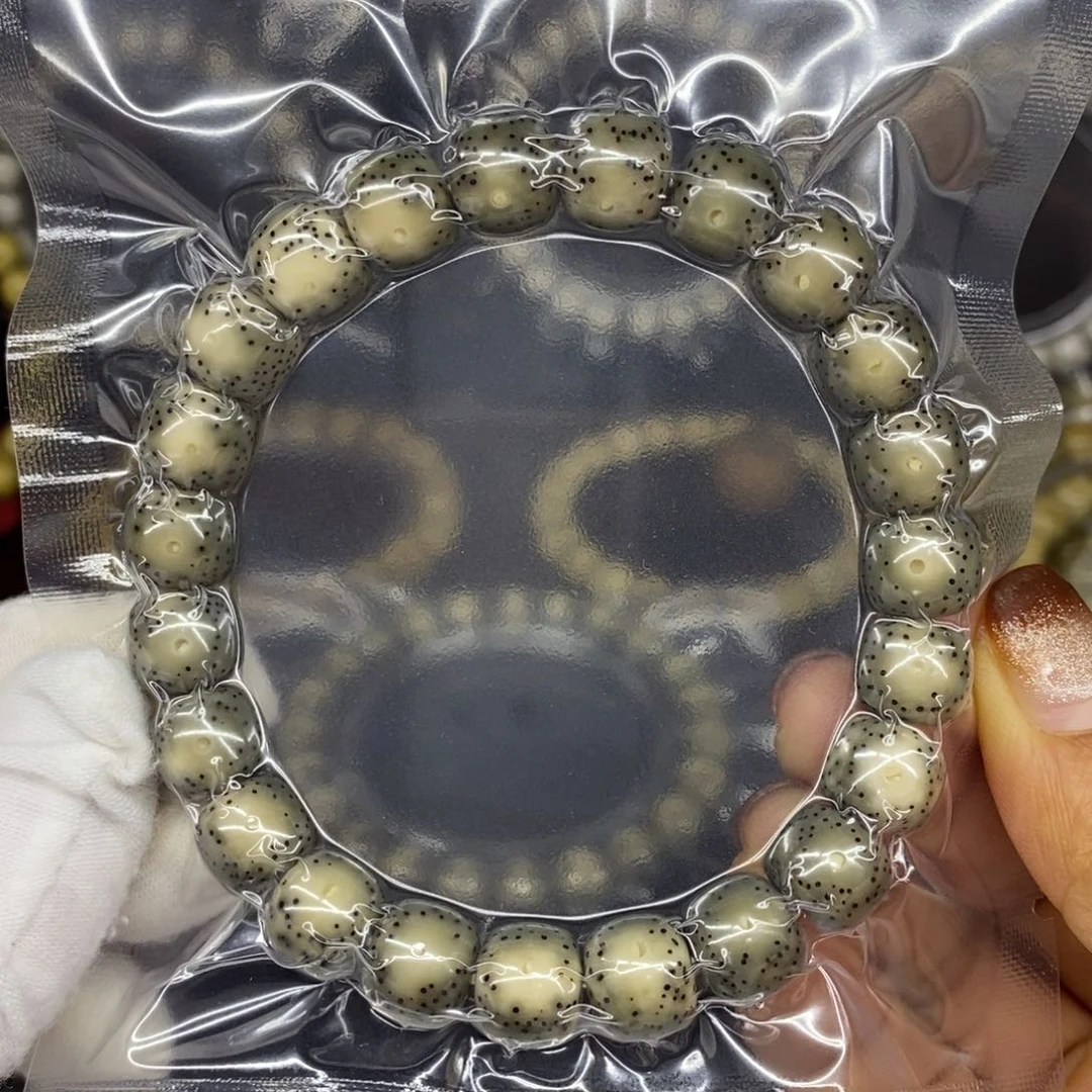 手串星月菩提石玉料10.5大眼睛