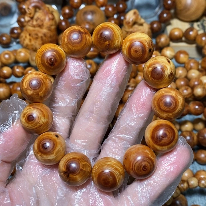 柏木（崖柏）太行崖柏天地眼龙胆1.8高密度46.7g